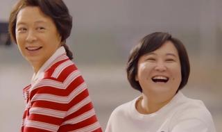 儿子说做一次可以吗 儿子说做一次可以吗